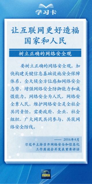4.png