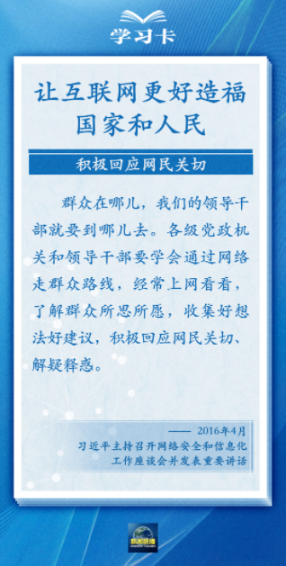 7.png